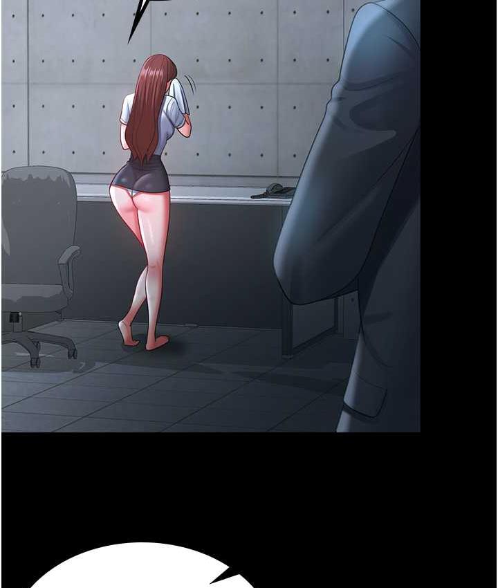 [Manhwa] I'll accept your wife Plot, mature woman wife#[119P]-104