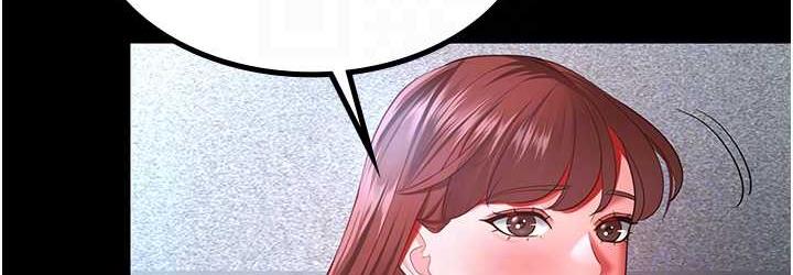 [Manhwa] I'll accept your wife Plot, mature woman wife#[119P]-108
