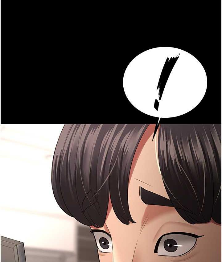[Manhwa] I'll accept your wife Plot, mature woman wife#[119P]-13