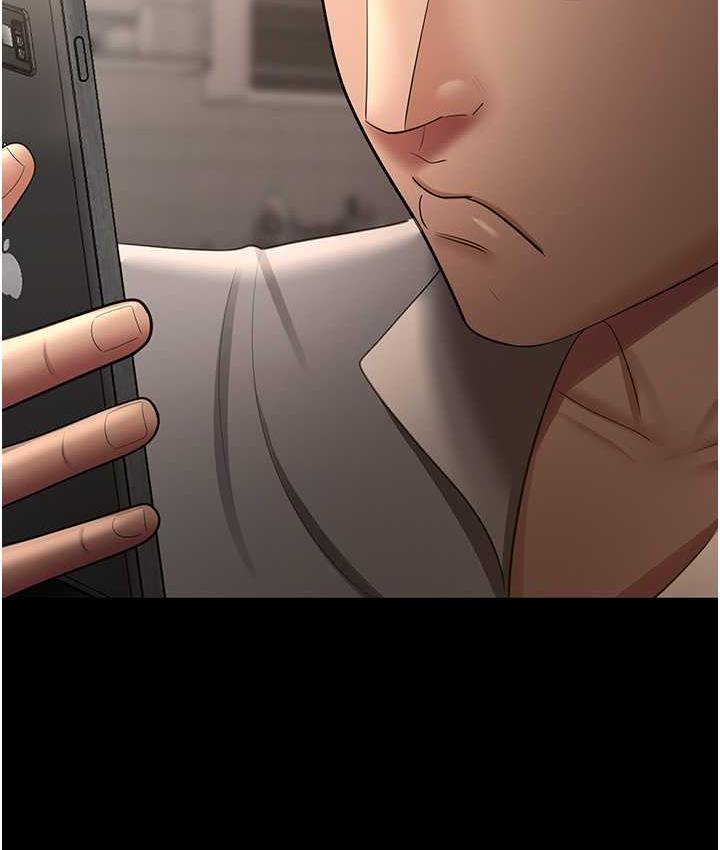 [Manhwa] I'll accept your wife Plot, mature woman wife#[119P]-14
