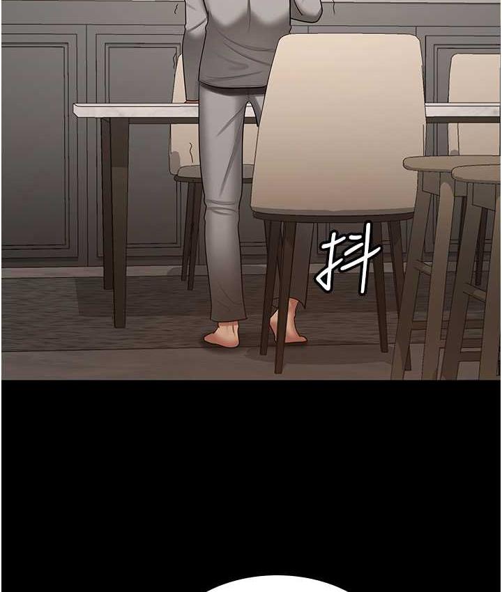 [Manhwa] I'll accept your wife Plot, mature woman wife#[119P]-38