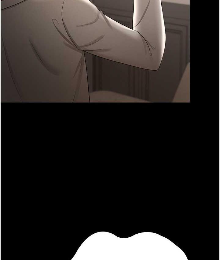 [Manhwa] I'll accept your wife Plot, mature woman wife#[119P]-50