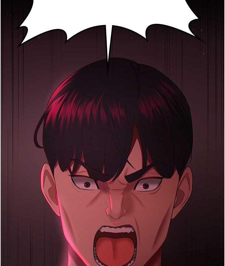 [Manhwa] I'll accept your wife Plot, mature woman wife#[119P]-69