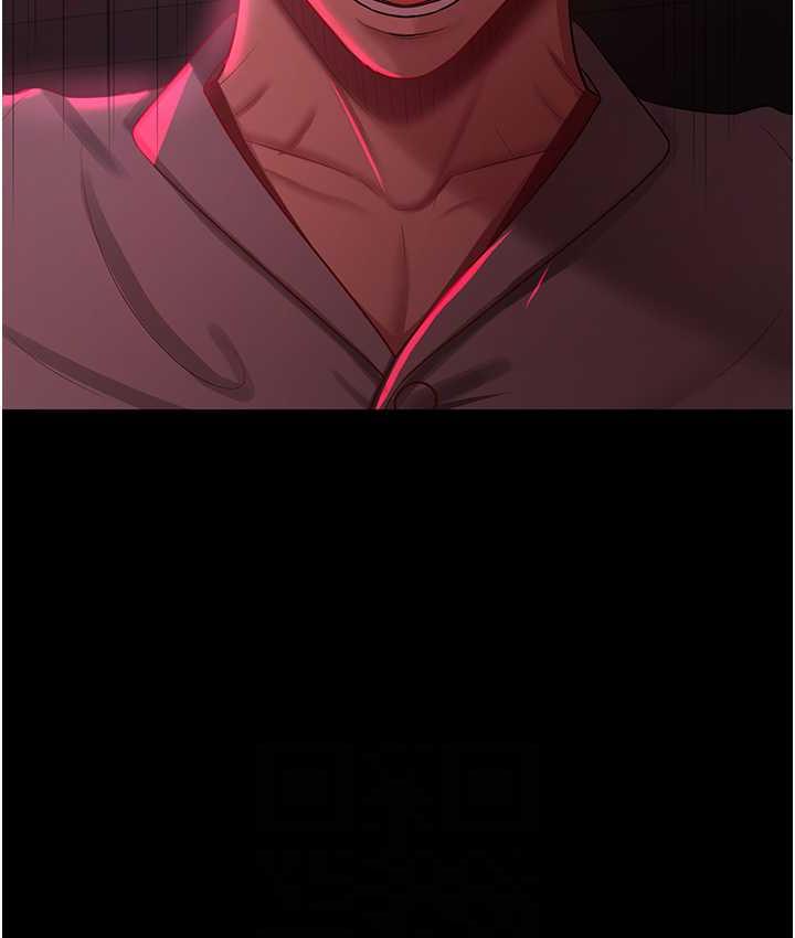 [Manhwa] I'll accept your wife Plot, mature woman wife#[119P]-70