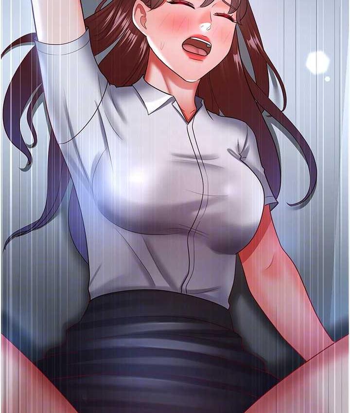 [Manhwa] I'll accept your wife Plot, mature woman wife#[119P]-79