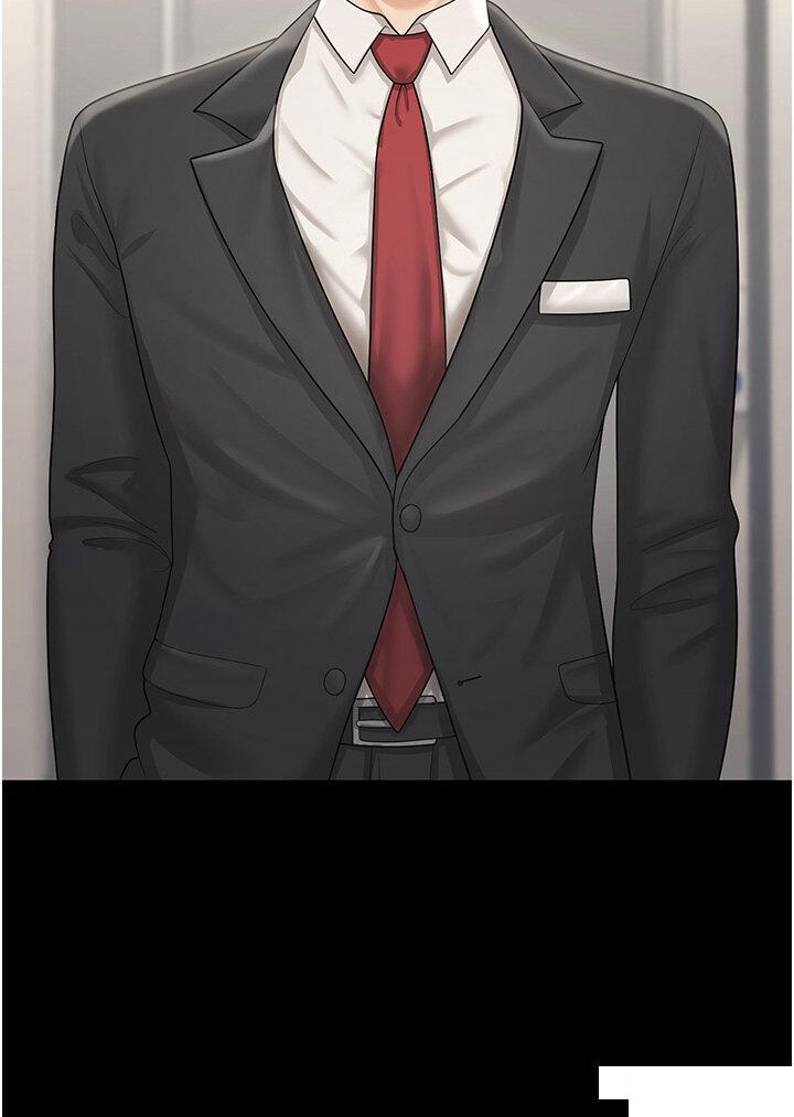 [Manhwa] I'll accept your wife Plot, mature woman wife#[41P]-38