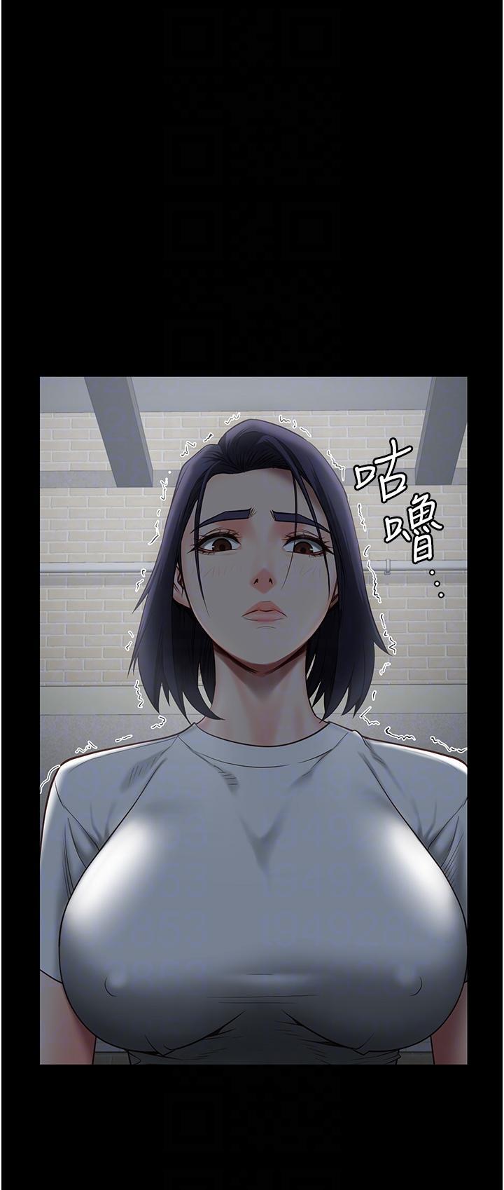 [韩国漫画] 监狱女囚 剧情,女仆#[42P]-28