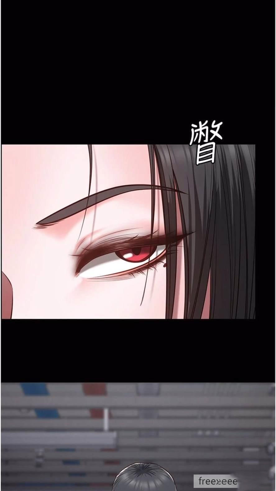 [韩国漫画] 监狱女囚 剧情,女仆#[106P]-16