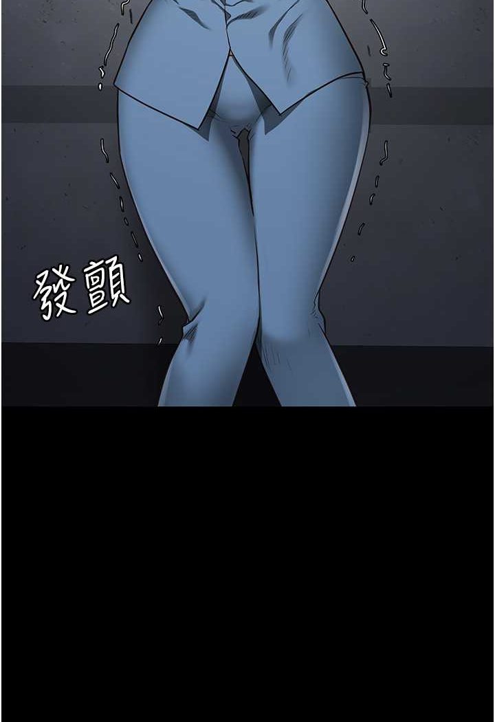 [韩国漫画] 监狱女囚 剧情,女仆#[128P]-111