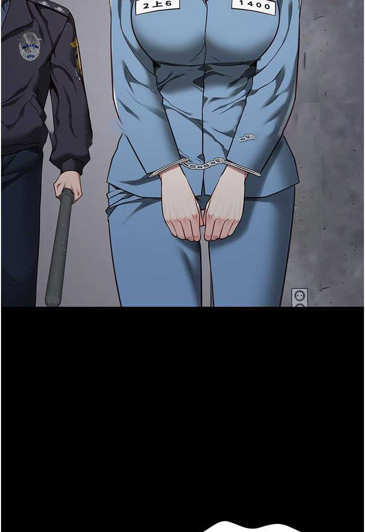 [韩国漫画] 监狱女囚 剧情,女仆#[128P]-9