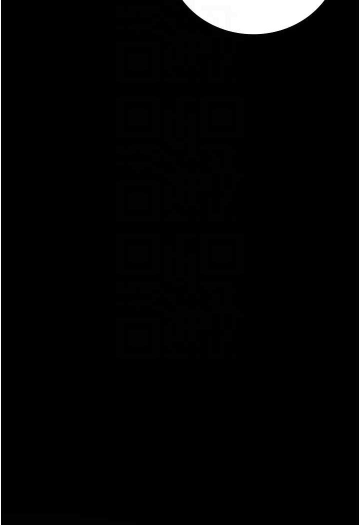 [韩国漫画] 监狱女囚 剧情,女仆#[146P]-74