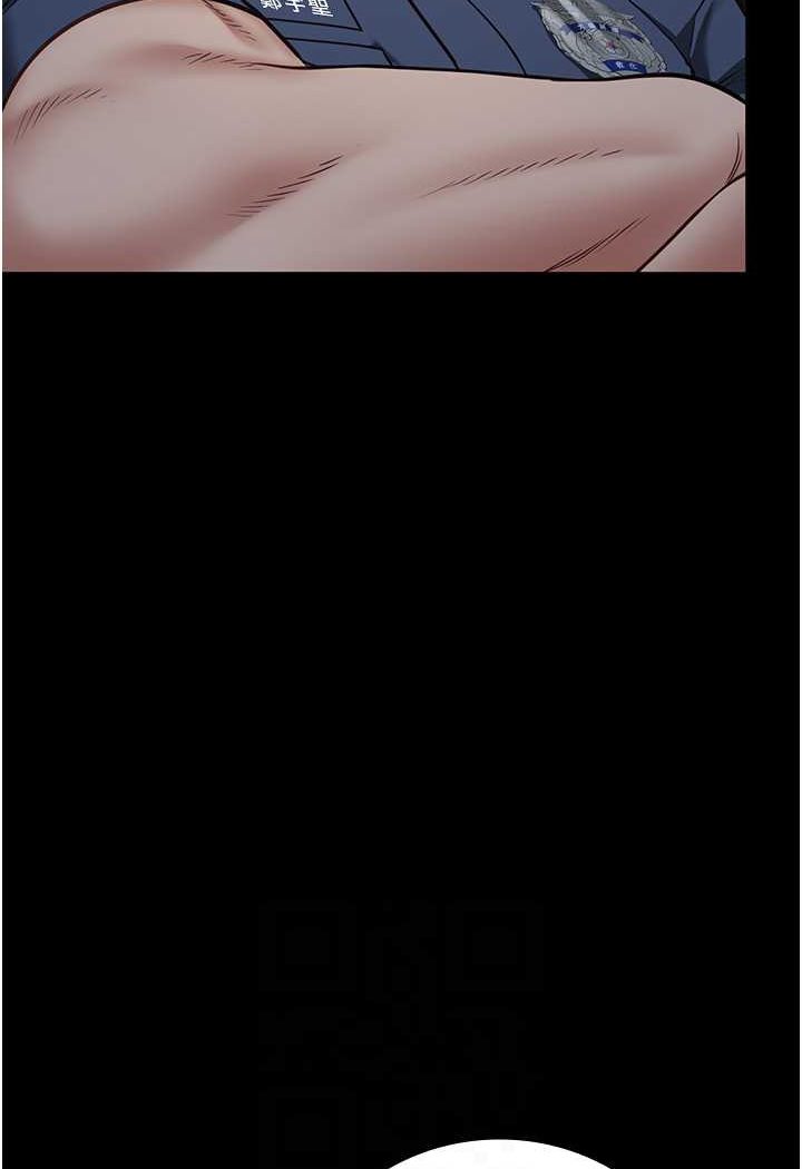 [韩国漫画] 监狱女囚 剧情,女仆#[144P]-70