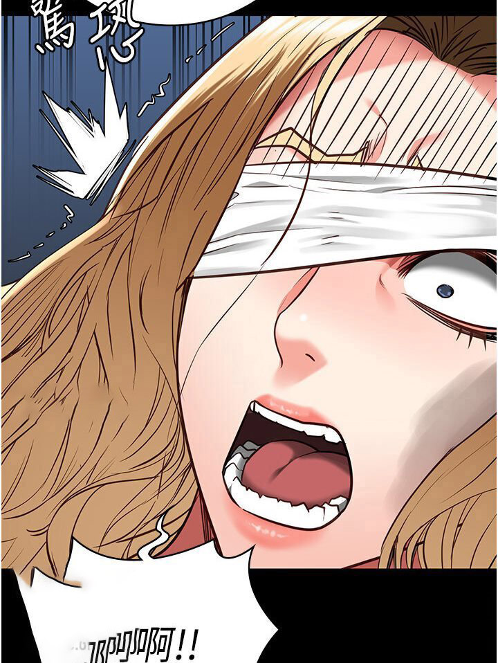 [韩国漫画] 监狱女囚 剧情,女仆#[142P]-36