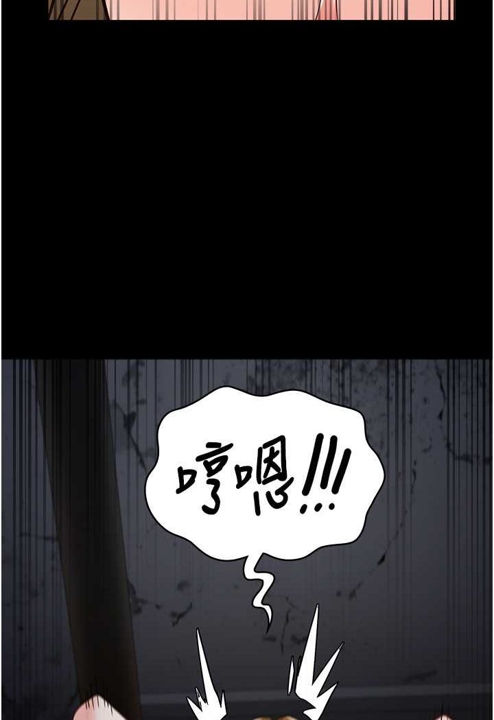 [韩国漫画] 监狱女囚 剧情,女仆#[141P]-48
