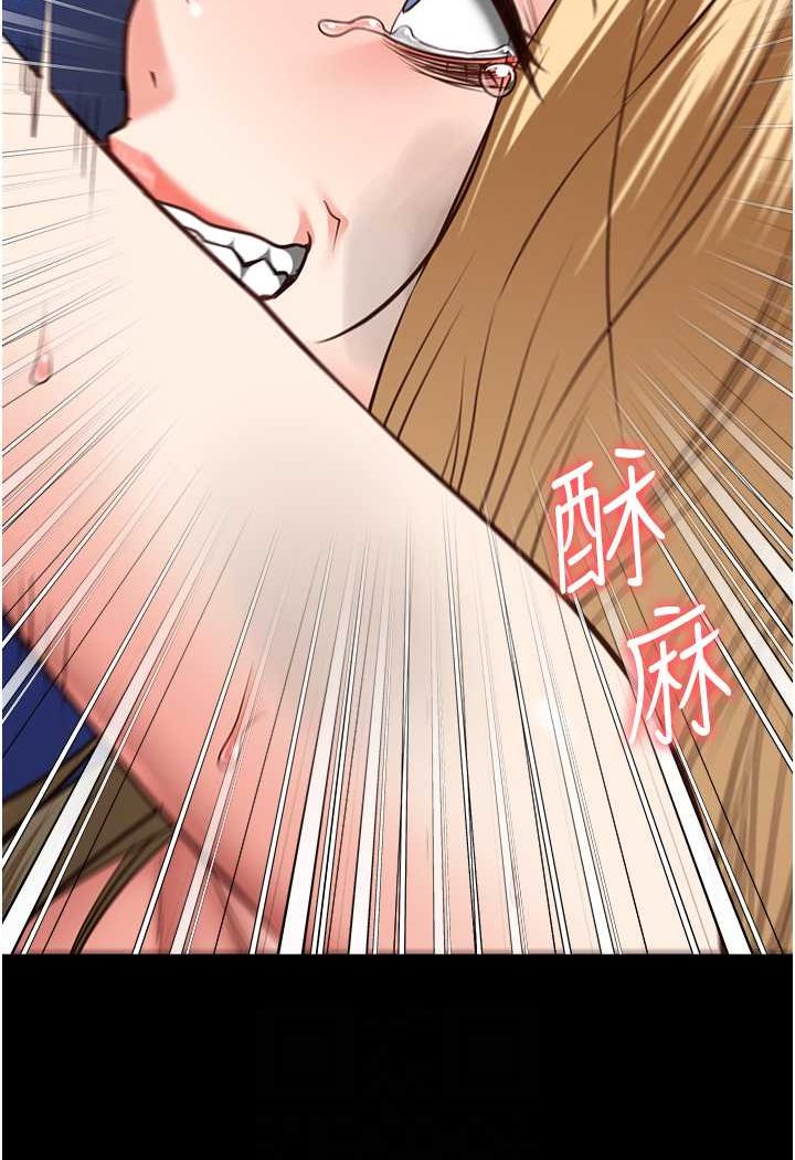 [韩国漫画] 监狱女囚 剧情,女仆#[141P]-53
