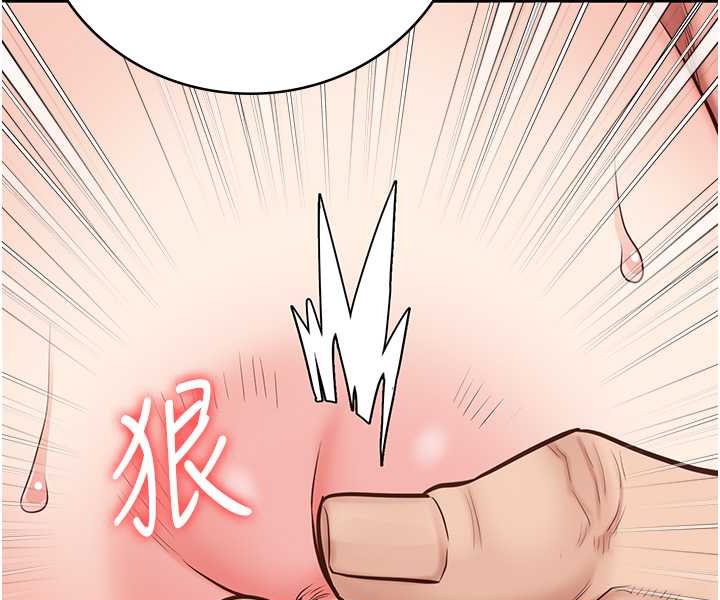 [韩国漫画] 监狱女囚 剧情,女仆#[141P]-58