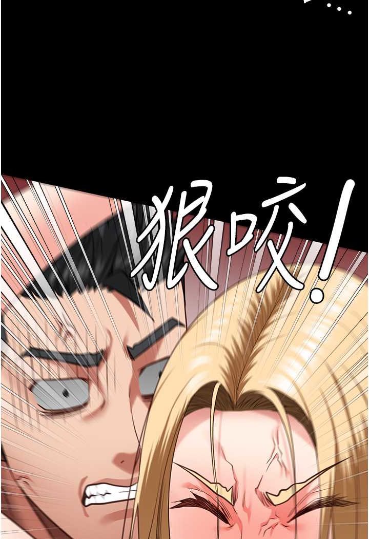 [韩国漫画] 监狱女囚 剧情,女仆#[141P]-94