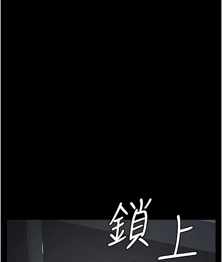 [韩国漫画] 监狱女囚 剧情,女仆#[190P]-126