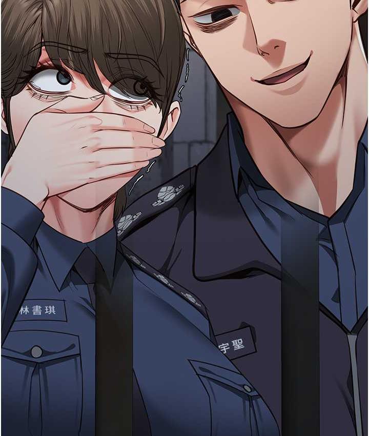 [韩国漫画] 监狱女囚 剧情,女仆#[169P]-120