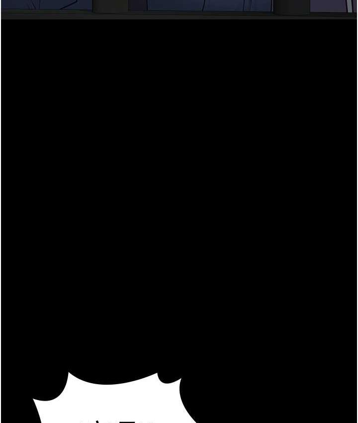 [韩国漫画] 监狱女囚 剧情,女仆#[169P]-121