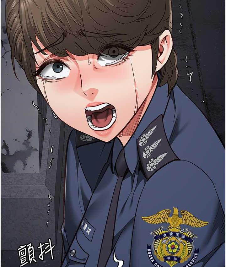 [韩国漫画] 监狱女囚 剧情,女仆#[169P]-143