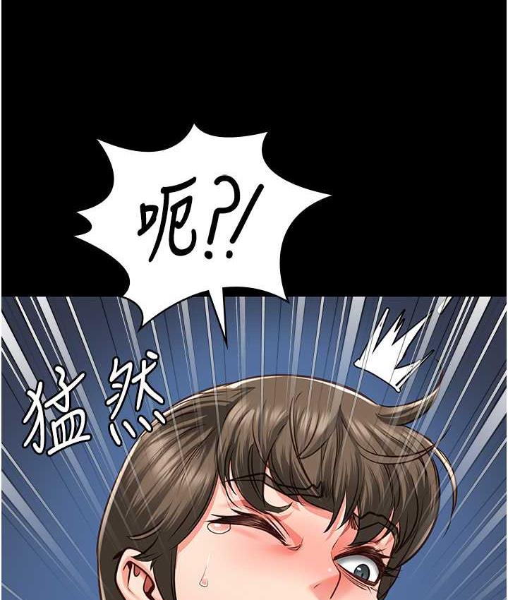 [韩国漫画] 监狱女囚 剧情,女仆#[169P]-156