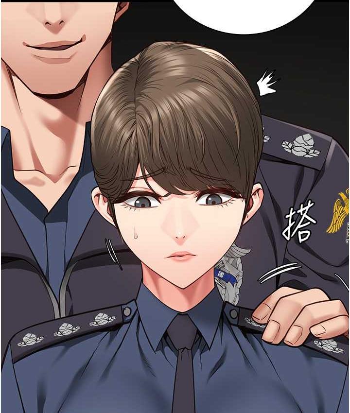 [韩国漫画] 监狱女囚 剧情,女仆#[169P]-45