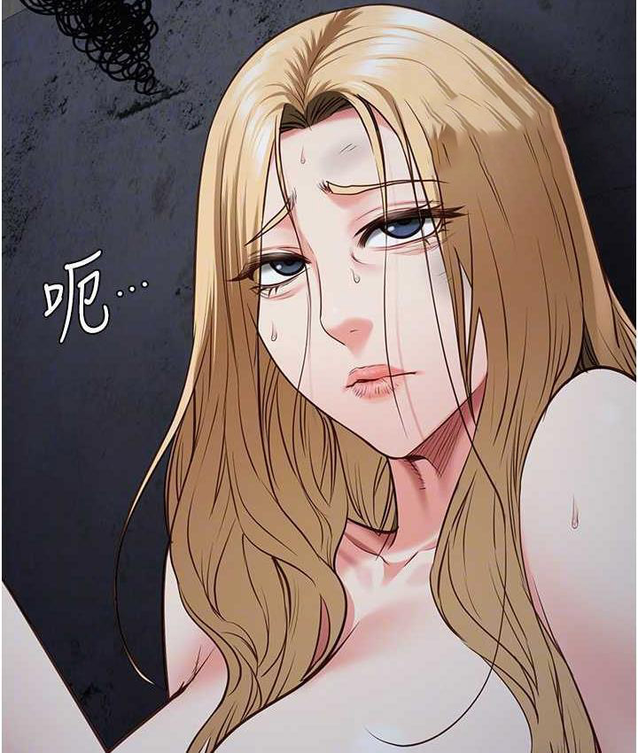 [韩国漫画] 监狱女囚 剧情,女仆#[169P]-83