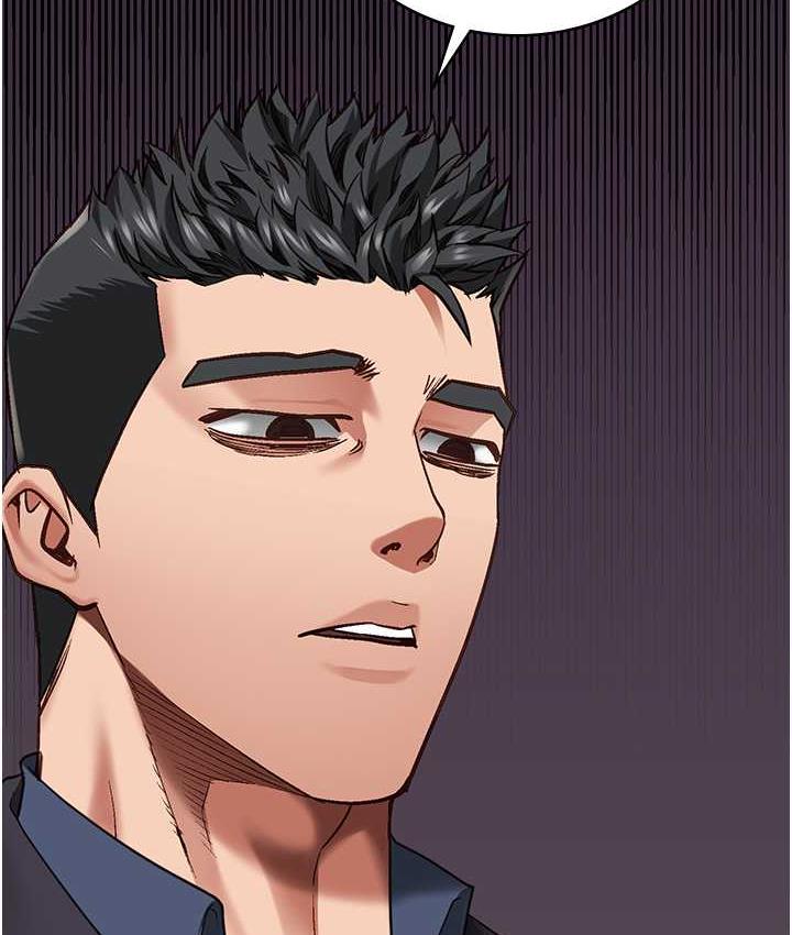 [韩国漫画] 监狱女囚 剧情,女仆#[169P]-9