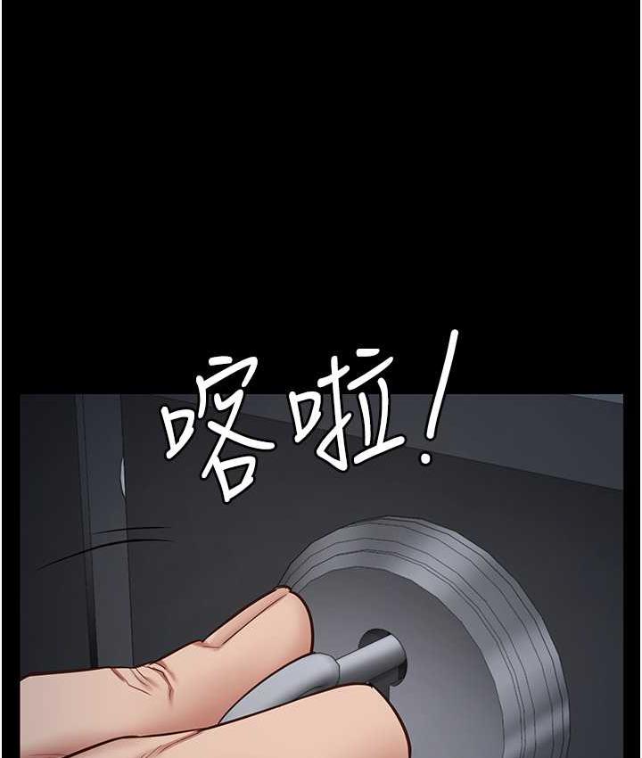[韩国漫画] 监狱女囚 剧情,女仆#[184P]-119
