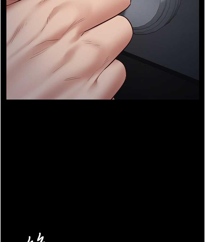 [韩国漫画] 监狱女囚 剧情,女仆#[184P]-120