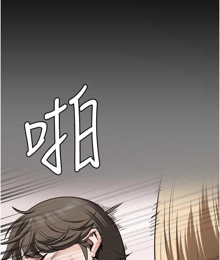 [韩国漫画] 监狱女囚 剧情,女仆#[184P]-79