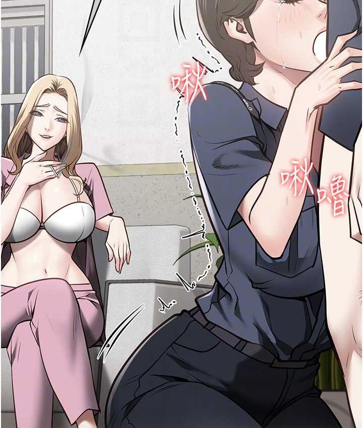 [韩国漫画] 监狱女囚 剧情,女仆#[184P]-82