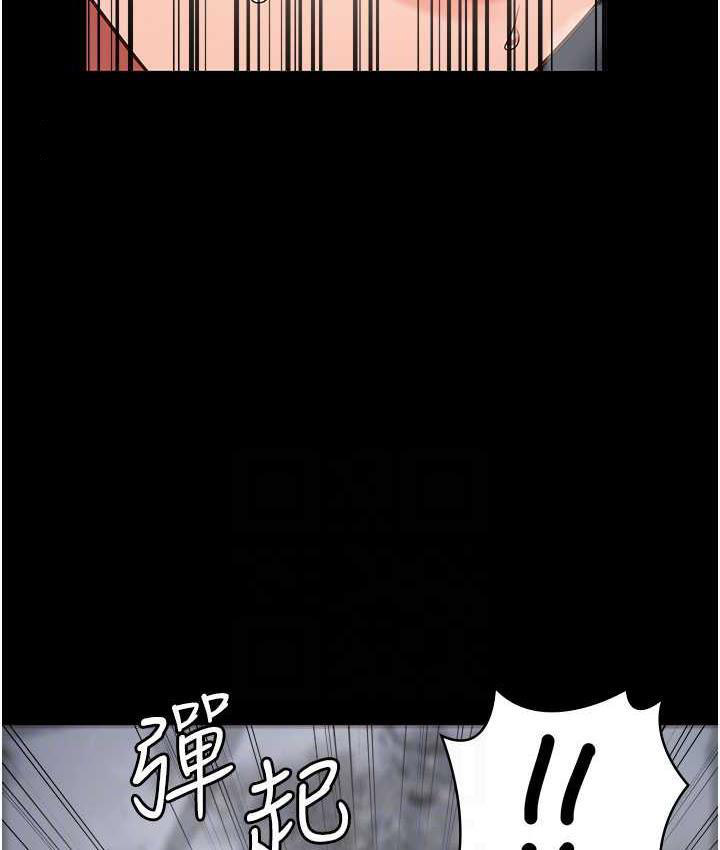 [韩国漫画] 监狱女囚 剧情,女仆#[174P]-105