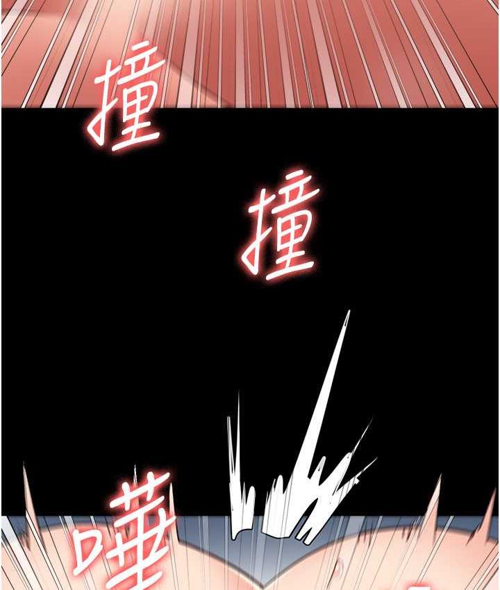 [韩国漫画] 监狱女囚 剧情,女仆#[174P]-143
