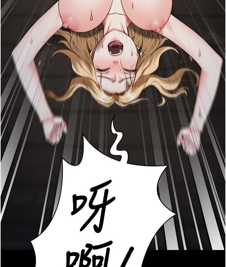 [韩国漫画] 监狱女囚 剧情,女仆#[174P]-148