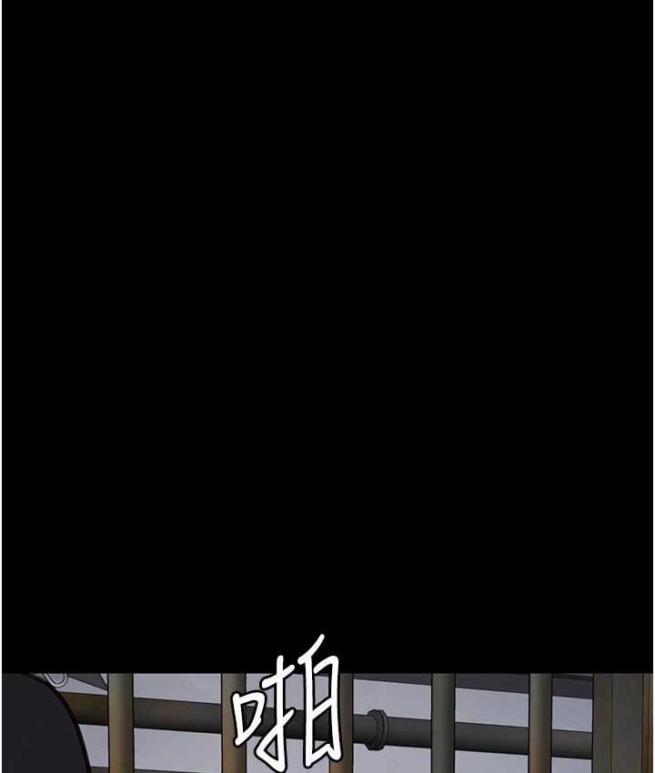[韩国漫画] 监狱女囚 剧情,女仆#[174P]-154