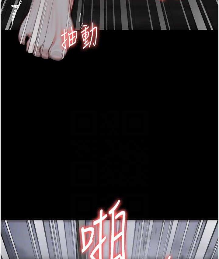 [韩国漫画] 监狱女囚 剧情,女仆#[174P]-98