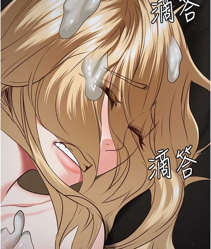 [韩国漫画] 监狱女囚 剧情,女仆#[171P]-120