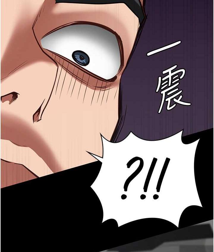 [韩国漫画] 监狱女囚 剧情,女仆#[171P]-158