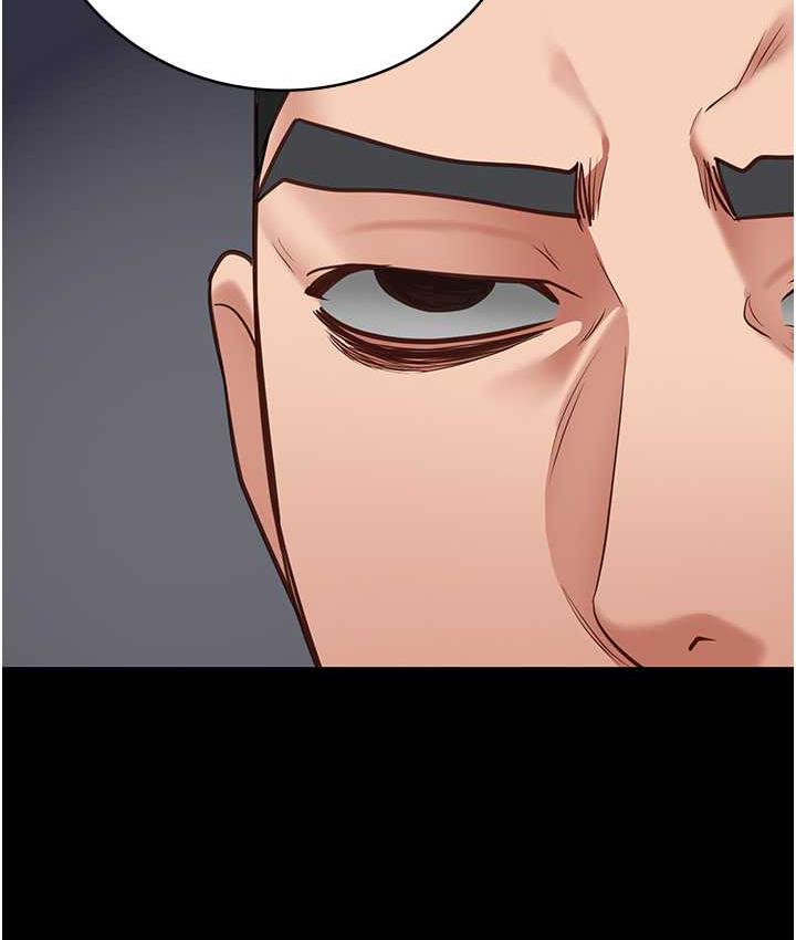 [韩国漫画] 监狱女囚 剧情,女仆#[171P]-4