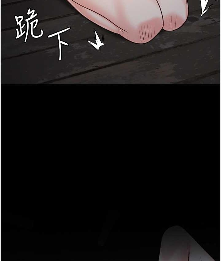 [韩国漫画] 监狱女囚 剧情,女仆#[171P]-9