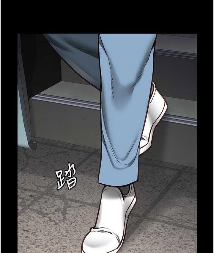 [韩国漫画] 监狱女囚 剧情,女仆#[172P]-124