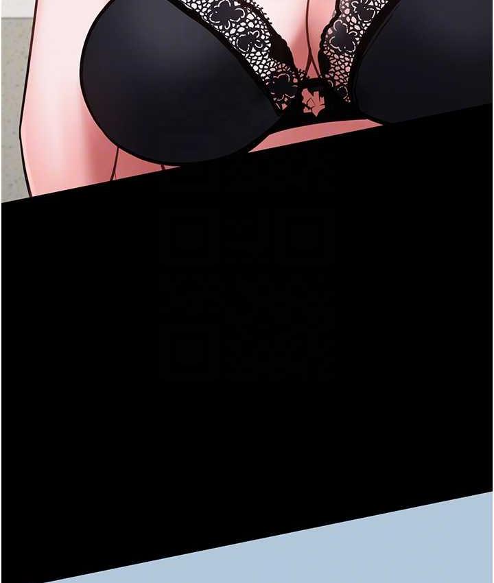 [韩国漫画] 监狱女囚 剧情,女仆#[172P]-31
