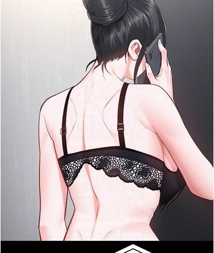 [韩国漫画] 监狱女囚 剧情,女仆#[172P]-42