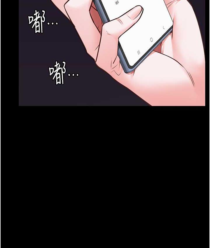 [韩国漫画] 监狱女囚 剧情,女仆#[172P]-45