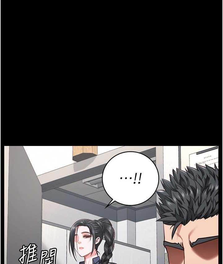 [韩国漫画] 监狱女囚 剧情,女仆#[172P]-48