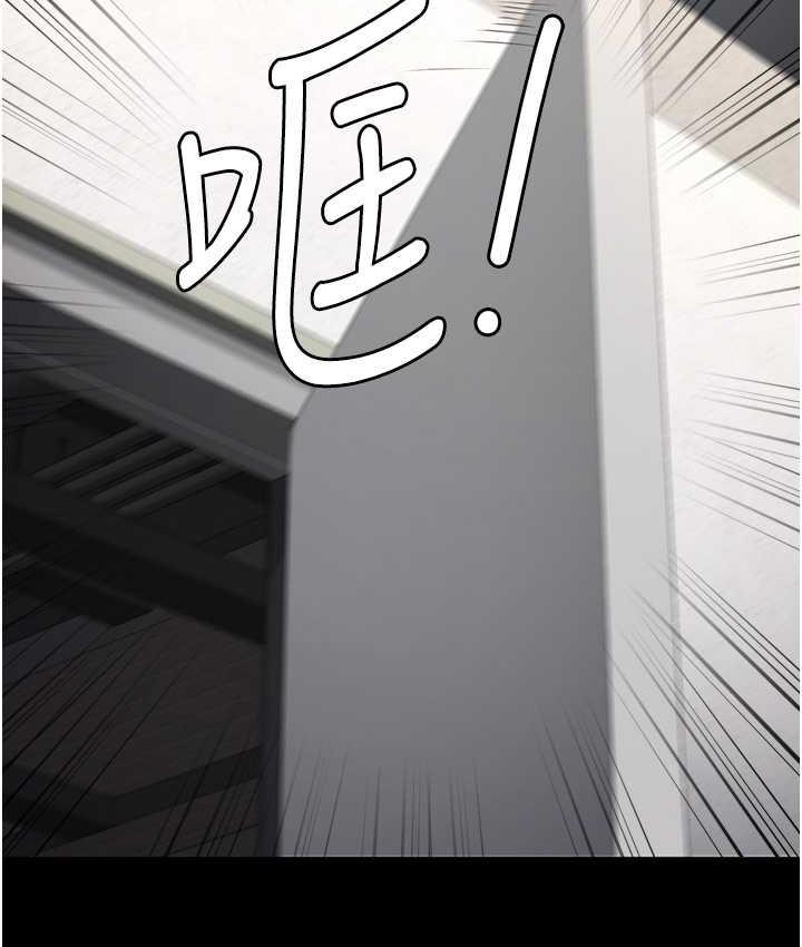 [韩国漫画] 监狱女囚 剧情,女仆#[168P]-127