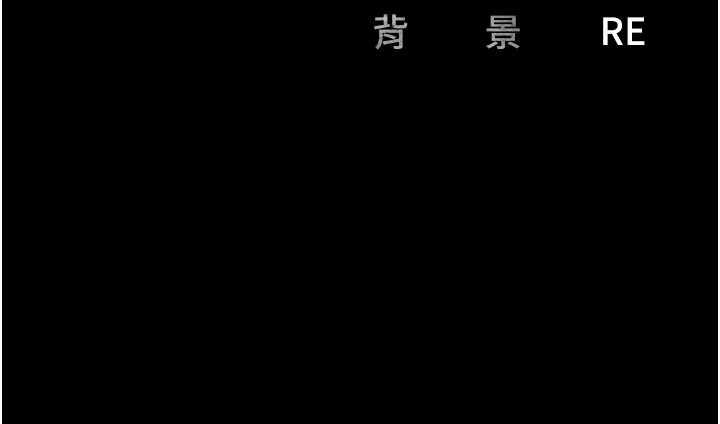 [韩国漫画] 监狱女囚 剧情,女仆#[168P]-168