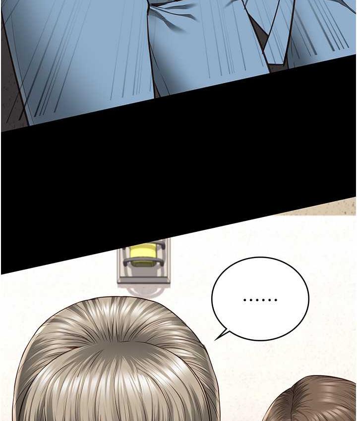[韩国漫画] 监狱女囚 剧情,女仆#[168P]-66